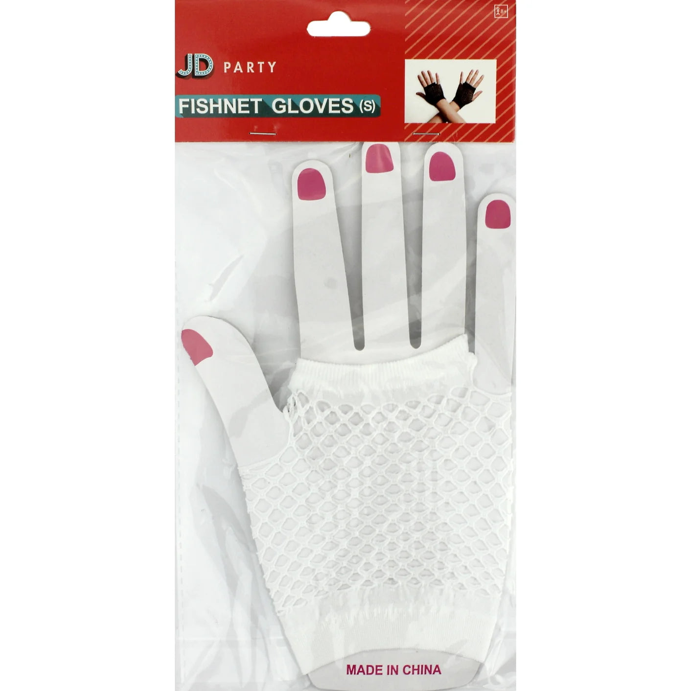 White Short Fingerless Fishnet Gloves