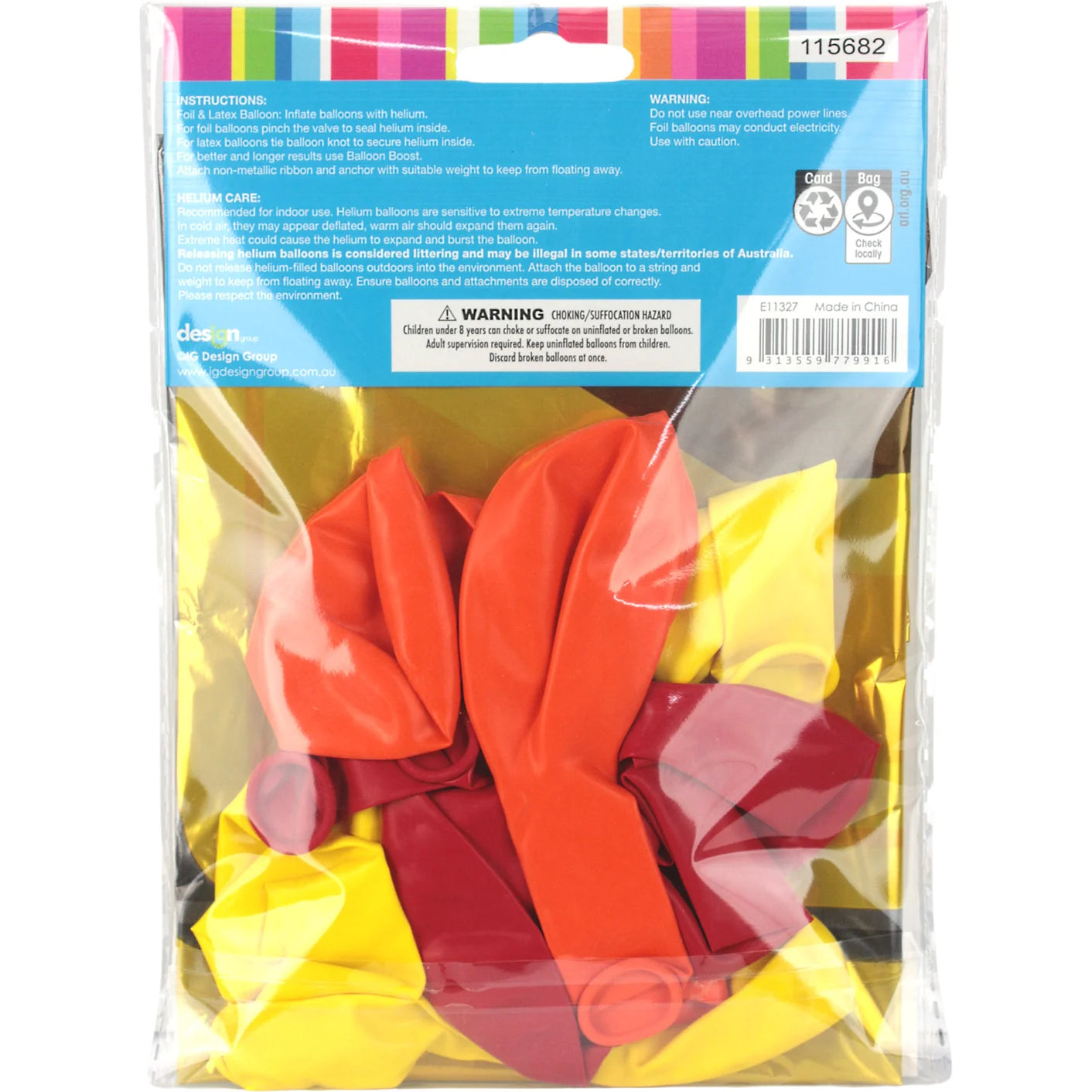 Construction Party Balloon Bouquet 12pk Road Works
