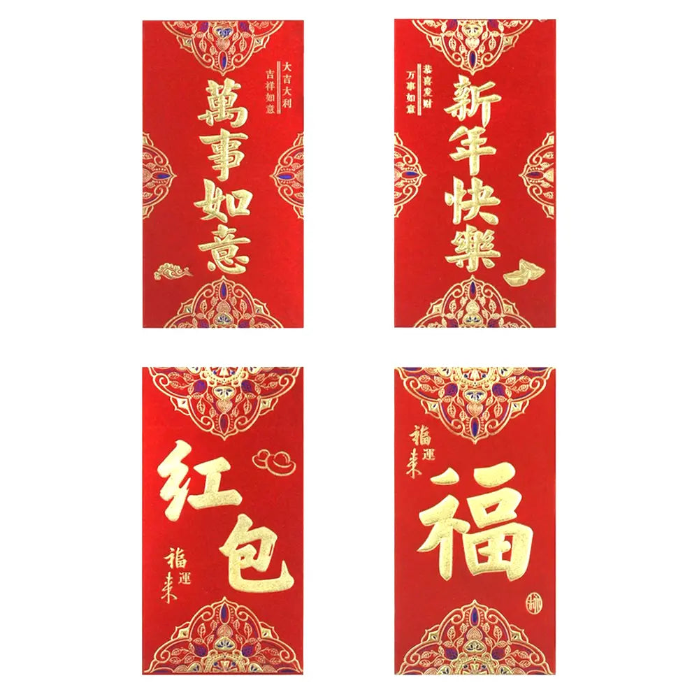 Red Money Envelopes 6pcs (4 Options) 9cm x 17cm