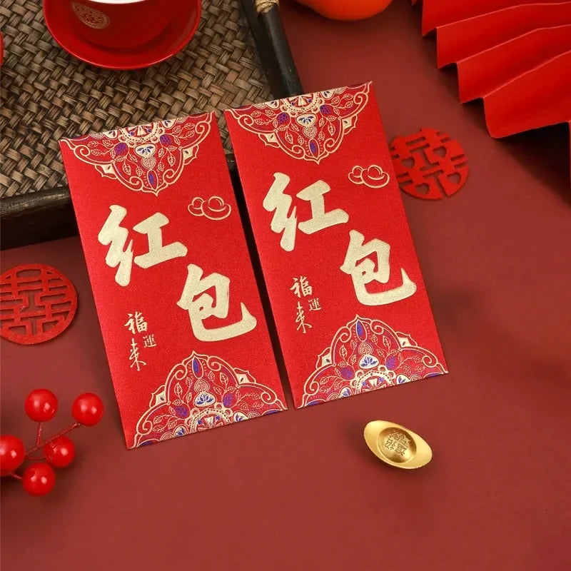 Red Money Envelopes 6pcs (4 Options) 9cm x 17cm