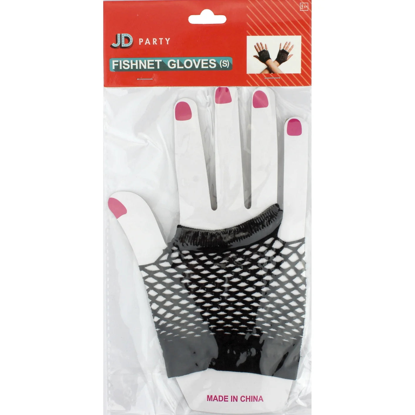 Black Short Fingerless Fishnet Gloves