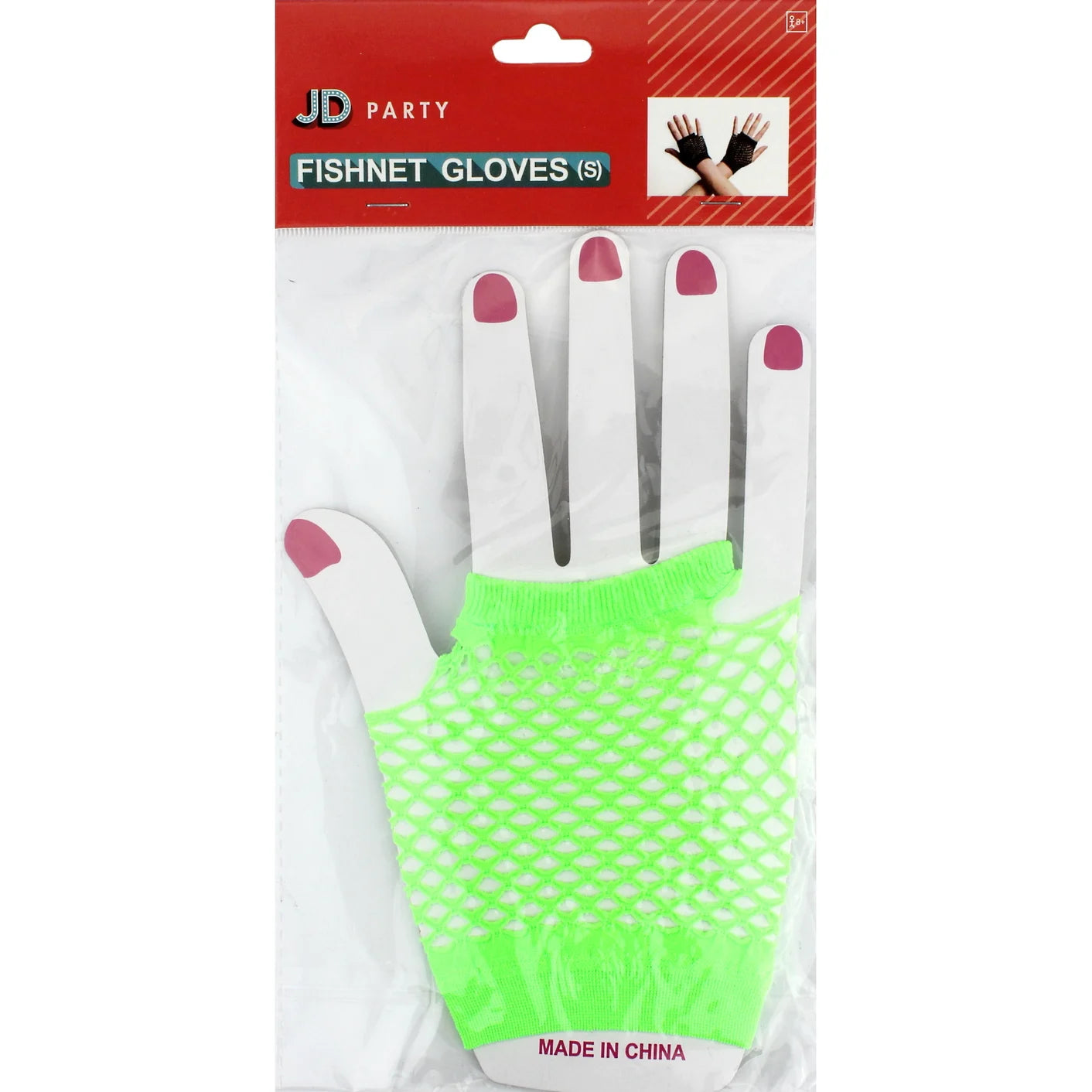 Lime Green Short Fingerless Fishnet Gloves