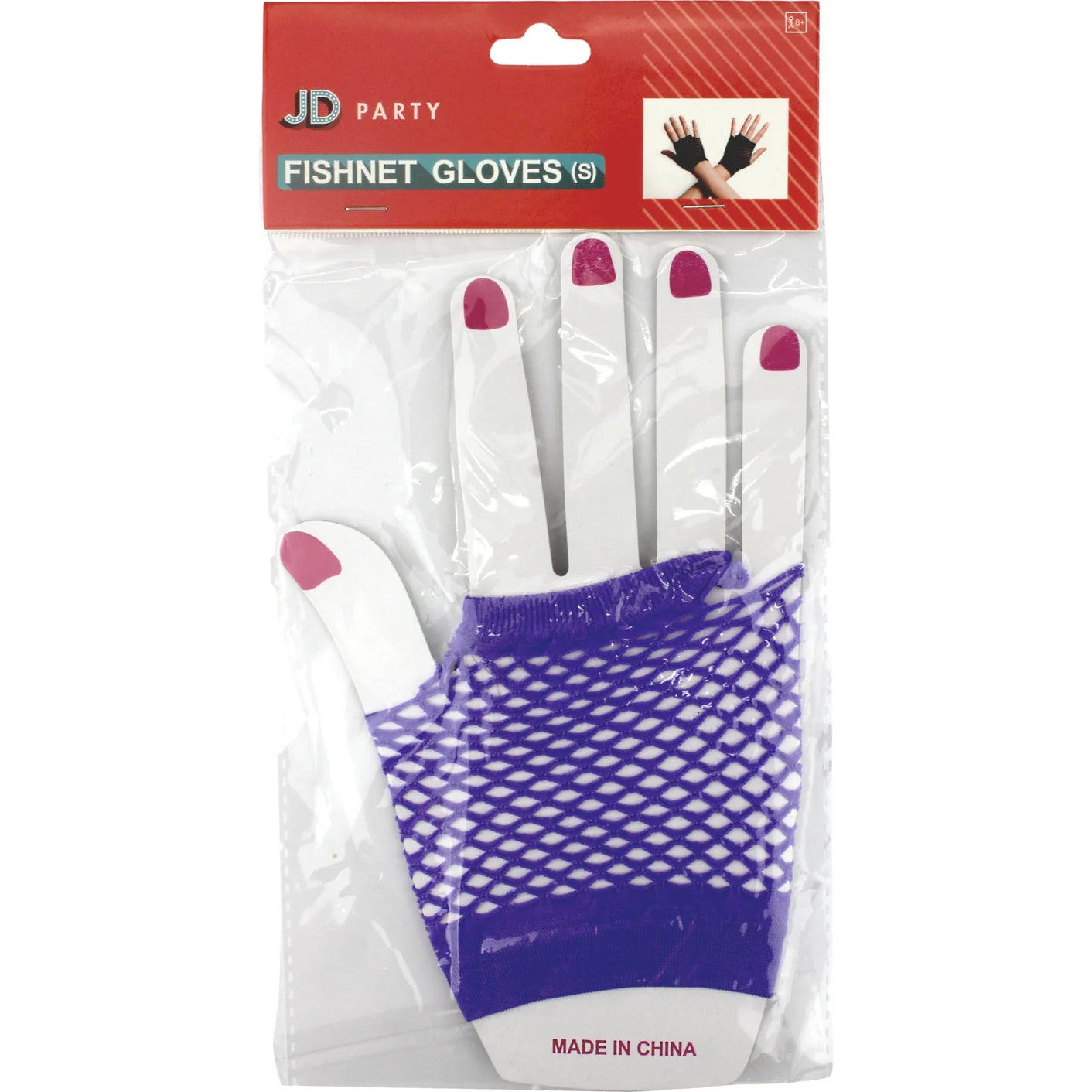Purple Short Fingerless Fishnet Gloves
